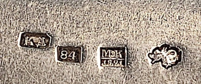 Серебряная вилка.