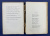 Александр Блок "Стихотворения". Книга вторая (1904-1907). Александр Блок "Стихотворения". Книга вторая (1904-1907).