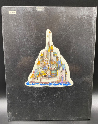 А.С.Пушкин "Сказка о царе Салтане". Рисунки В.Конашевича.