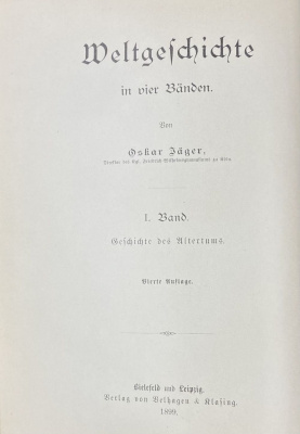 Oskar Jäger "Weltgeschichte: in vier Bänden".