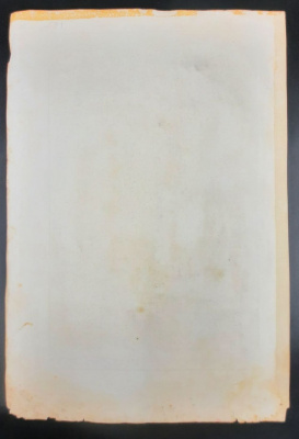 Джованни Баттиста Пиранези "Группа колонн", 1743 год.
