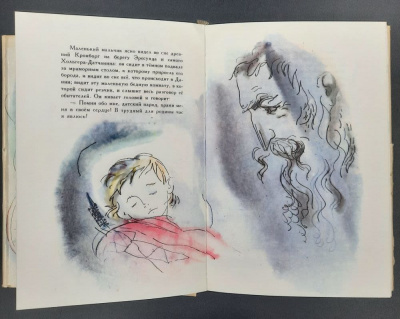 Ганс Христиан Андерсен "Сказки".