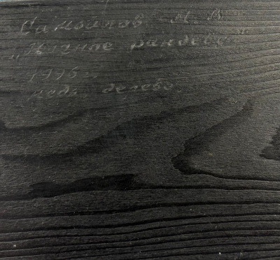 Коллекционная скульптура "Ночное рандеву", 1996 г. Автор:Самойлов М.В.