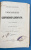 Ковалевский М.М. "Происхождение современной демократии". Т.1 (ч.3-4). Издание второе К.Т.Солдатенкова.