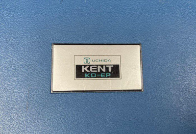 Набор чертёжных инструментов "Uchida Kent Kd-Ep".