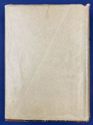 Oskar Jäger "Weltgeschichte: in vier Bänden".