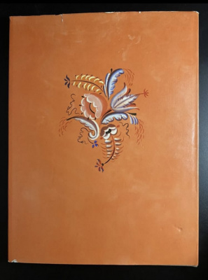 В.И.Даль "Старик годовик". Сказки, загадки, пословицы, игры.