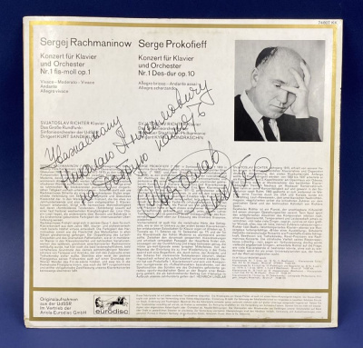 Виниловая пластинка Sergei Rachmaninow "Konzert fur Klavier und Orchester Nr.1 fis-moll op.1 Serge Prokofieff "Konzert fur Klavier und Orchester Nr.1 Des-dur op.10 Sviatoslav Richter. С автографом Святослава Рихтера для Николая Анисимовича на добрую памят