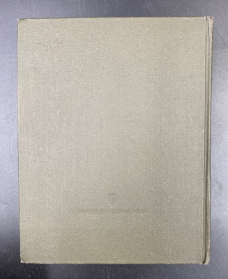 Александр Бенуа "Мои воспоминания в пяти книгах". 