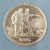 Монета 1 рубль 1924 года СССР. ПЛ.