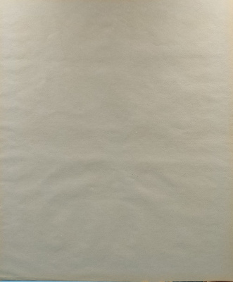 Борис Валентинович Щербаков "Портрет Молодого человека",1969 год.