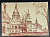 Игорь Васильевич Ткаченко "Александров". 2-5-1968 г. 