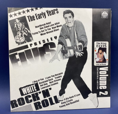 Виниловые пластинки Elvis Presley The Early Years / Black& White rock'n'roll / White rock'n'roll - 2 пластинки.