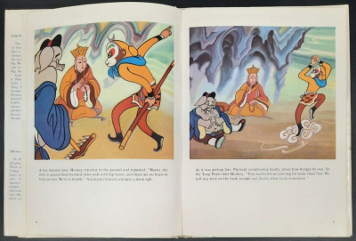 Friar Sand Joins the Pilgrims (Monkey Series).