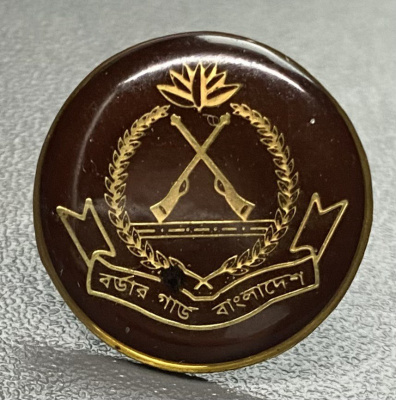 Знак "Монограмма пограничной службы Бангладеш".