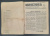 Журнал "Машиностроитель" Выпуск №12 Декабрь 1940 год. Редкий номер.