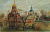 Ольга Борисовна Чернышёва  "Покровский монастырь в Хатьково", 1993 год .