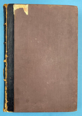 "История русской литературы XIX". Том 3 [в 5 т.].