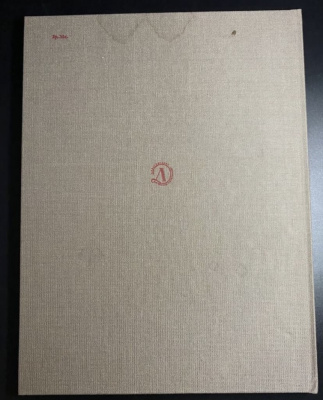 В.И.Даль "Старик годовик". Сказки, загадки, пословицы, игры.