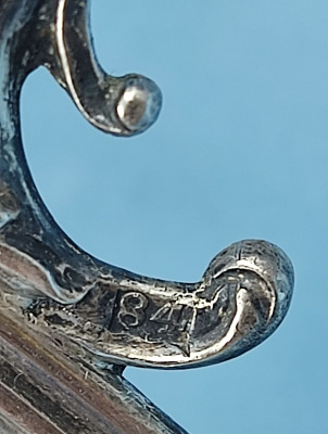 Серебряный поднос. Царская Россия, 1870 г.