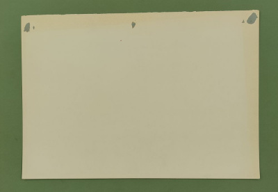 Игорь Васильевич Ткаченко "Город Клин". Май 1970 г.