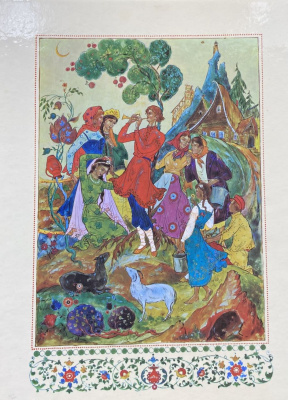 П.П.Бажов "Каменный цветок".