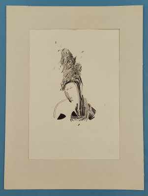 Курбанбаева Н.Д. "Лето".1991 год.