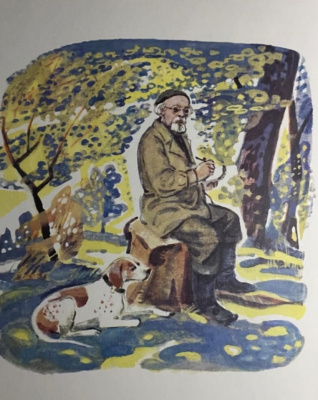 М.Пришвин "Кладовая солнца".