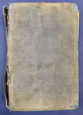 Александр Блок "Стихотворения". Книга вторая (1904-1907).