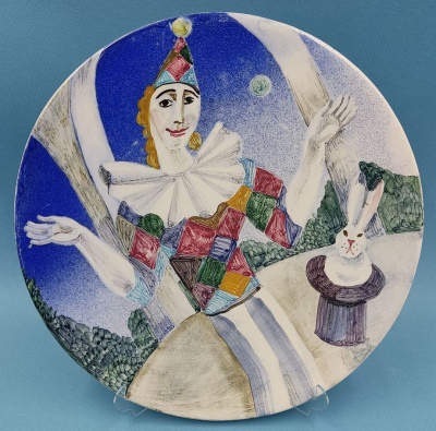 Тарелка "Клоун-фокусник", Таратута Э.И. 