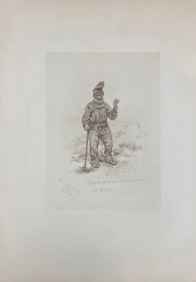 Capri von C.W.Allers. 53 факсимиле и 9 акварельных гравюр.