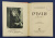 Н.П.Карабчевский "Речи.1882-1914." Н.П.Карабчевский "Речи.1882-1914."