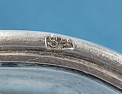 Серебряный поднос. Царская Россия, 1870 г.