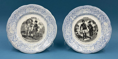 Французские фаянсовые тарелки-загадки (Assiettes à devinettes) конца XIX века, выпущенные одной из знаменитых мануфактур Франции "Sarreguemines".