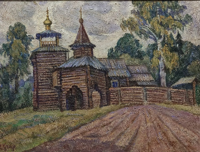М.Л.Кеслер "Скит".