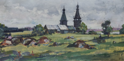 Синицын В.В. "Яндом озеро", Ленинград, 1974 год.