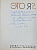 "Это я?" Шаржи-Кукрыниксы. А.Раскин-эпиграммы. С автографом автора для Н.А.Щёлокова.