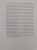 Иконы "Иоанн Предтеча" и "Господь Вседержитель". Иконы "Иоанн Предтеча" и "Господь Вседержитель".