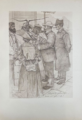 Capri von C.W.Allers. 53 факсимиле и 9 акварельных гравюр.