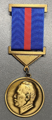 Знак(медаль) "Великий русский писатель лауреат Нобелевской премии Шолохов М.А. 1905-2005".