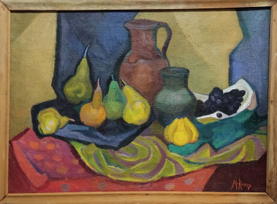 М.Л.Кеслер "Натюрморт с грушами".
