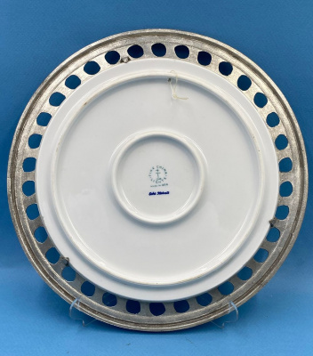 Тарелка "Fine China. Lichte". 