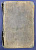 Александр Блок "Стихотворения". Книга вторая (1904-1907).