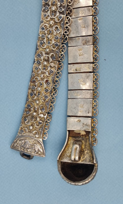 Серебряный женский пояс под Кавказское платье. 1895 год. Тбилиси (Тифлис). Мастер АМ.