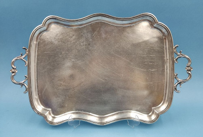 Серебряный поднос. Царская Россия, 1870 г.