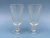 Пара лафитников. Россия до 1917 года. Пара лафитников. Россия до 1917 года.