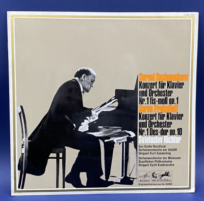 Виниловая пластинка Sergei Rachmaninow "Konzert fur Klavier und Orchester Nr.1 fis-moll op.1 Serge Prokofieff "Konzert fur Klavier und Orchester Nr.1 Des-dur op.10 Sviatoslav Richter. С автографом Святослава Рихтера для Николая Анисимовича на добрую памят
