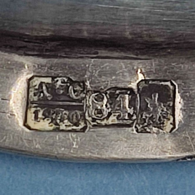 Серебряный поднос. Царская Россия, 1870 г.