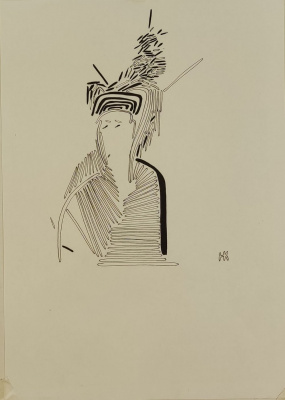Курбанбаева Н.Д. "Весна.1991 год".
