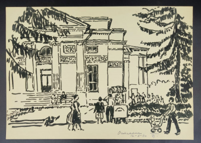 Игорь Васильевич Ткаченко "Останкино". Москва, 12-6-1960 г.